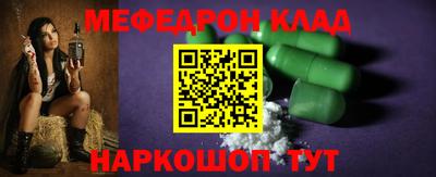 амфетамин Малгобек