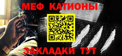 амфетамин Малгобек