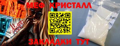 мдма Лесосибирск