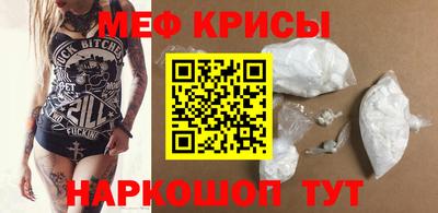 кокаин перу Малоярославец