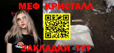 альфа пвп VHQ Ликино-Дулёво