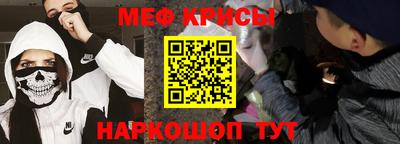 кокаин перу Малоярославец