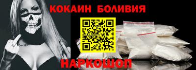 амфетамин Малгобек