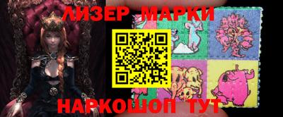 амфетамин Малгобек