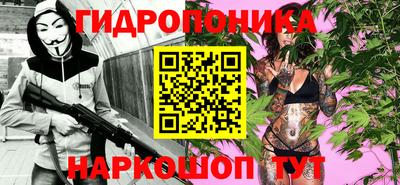 кокаин перу Малоярославец