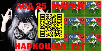 кокаин перу Малоярославец