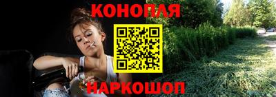 кокаин перу Малоярославец