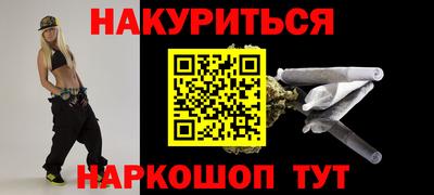 амфетамин Малгобек