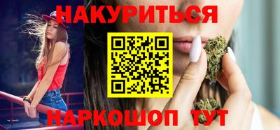 mix Ливны