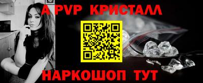 амфетамин Малгобек