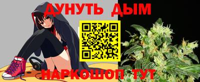 амфетамин Малгобек