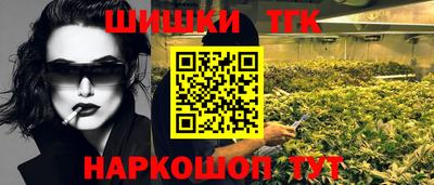 амфетамин Малгобек
