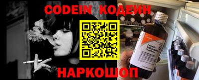 кокаин перу Малоярославец