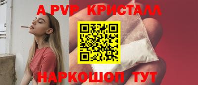 мдма Лесосибирск