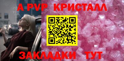 кокаин перу Малоярославец