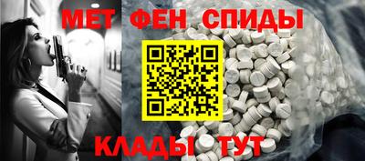 кокаин перу Малоярославец
