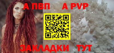 кокаин перу Малоярославец