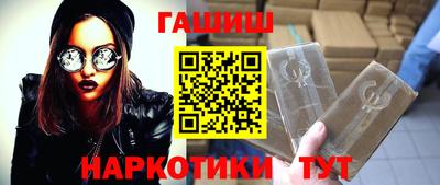 кокаин перу Малоярославец
