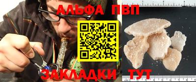 mix Ливны