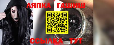 кокаин перу Малоярославец