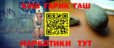 кокаин перу Малоярославец