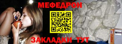 кокаин перу Малоярославец